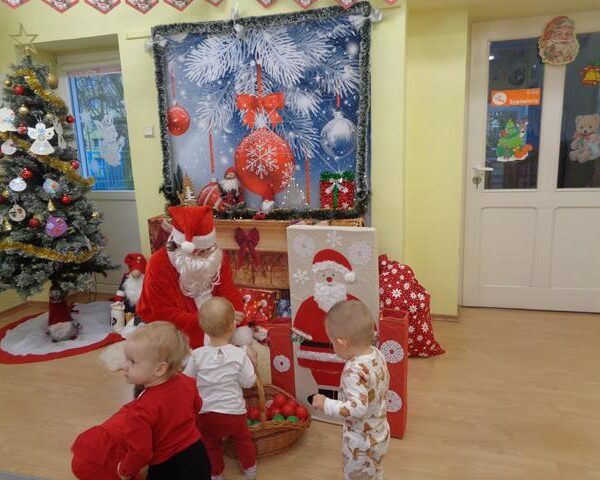 Szczególny gość Mikołaj – grupa I