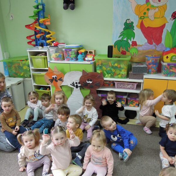 Dzień Kotka grupa II