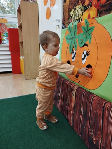 Dzień Dyni – grupa II (6)