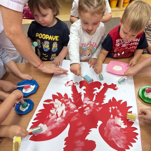 11 listopada w grupa III