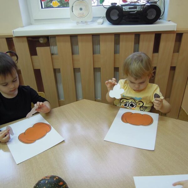 Dzień Dyni grupa II