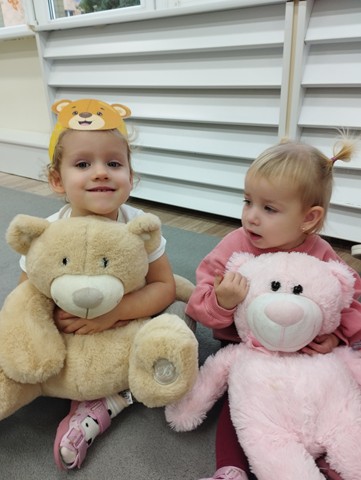 Dzień Pluszowego Misia