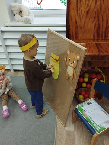 Dzień Pluszowego Misia