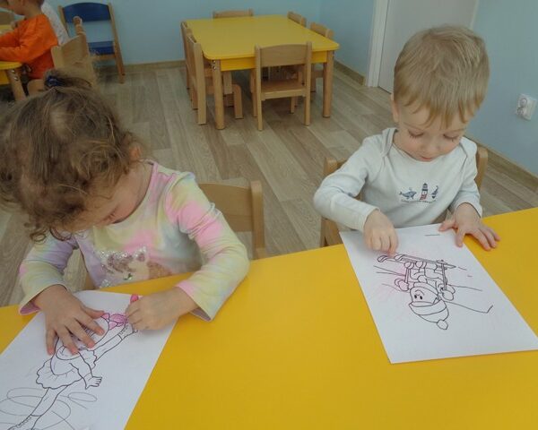 Zimowe igrzyska sportowe – grupa IV