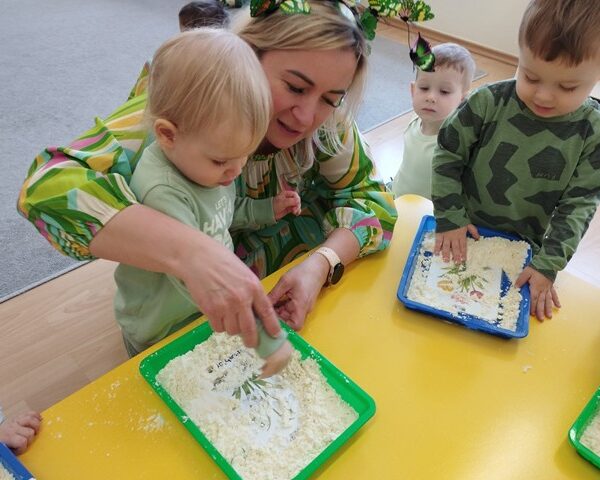 Pierwszy dzień wiosny - grupa II